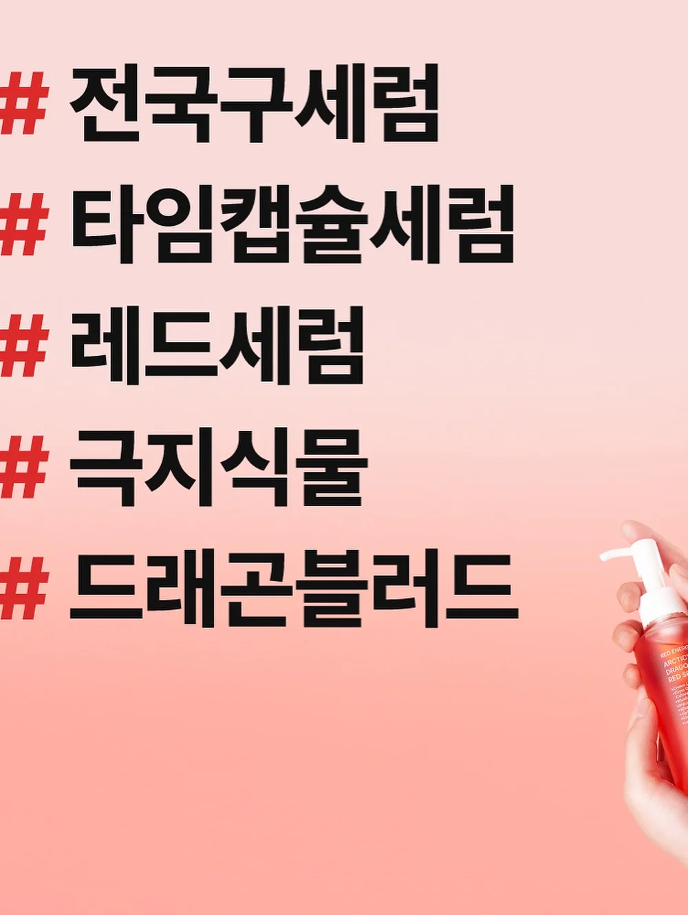 대형볼보트럭 4