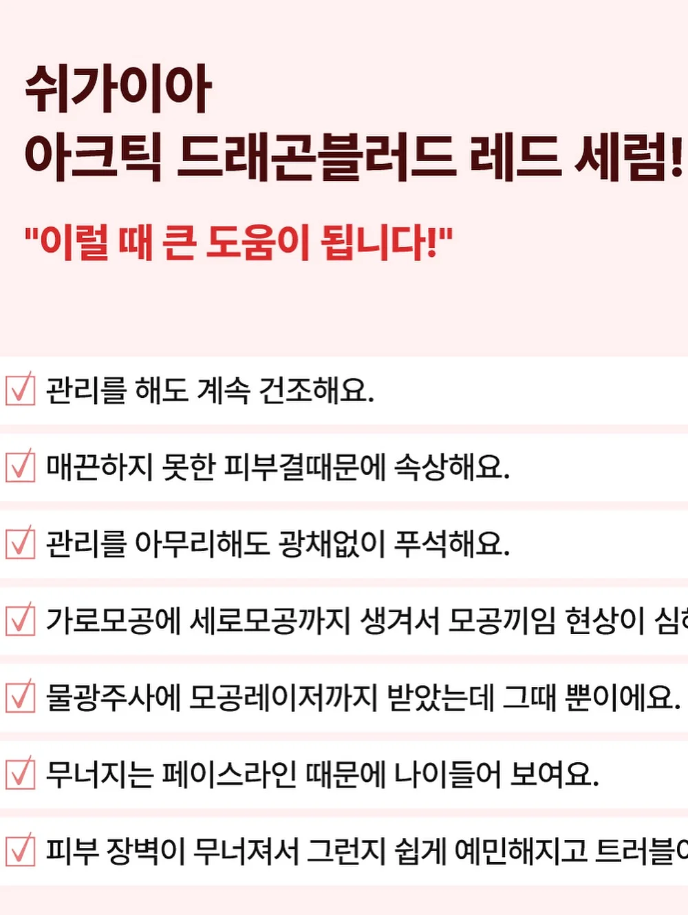 대형볼보트럭 5