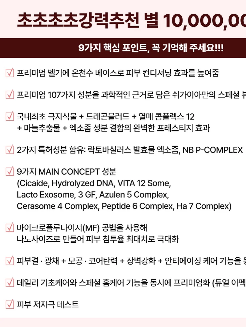 대형볼보트럭 7