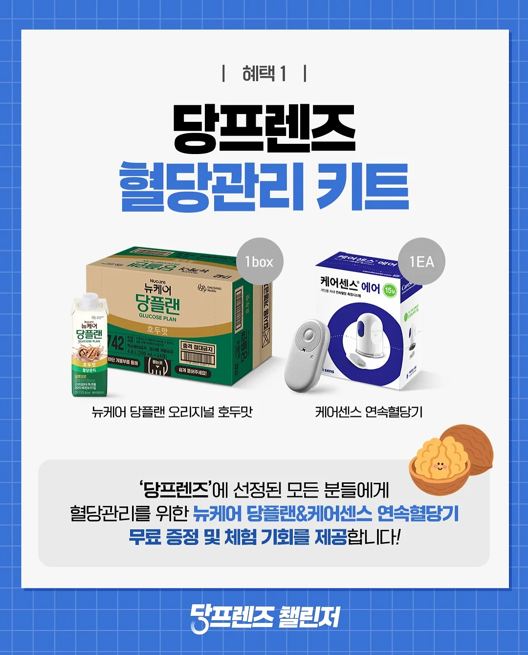 비짓재팬 작성 가이드 2