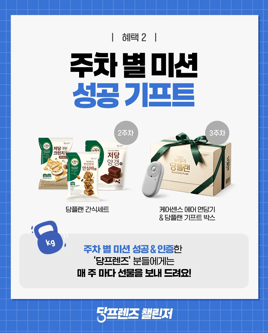 비짓재팬 작성 가이드 3