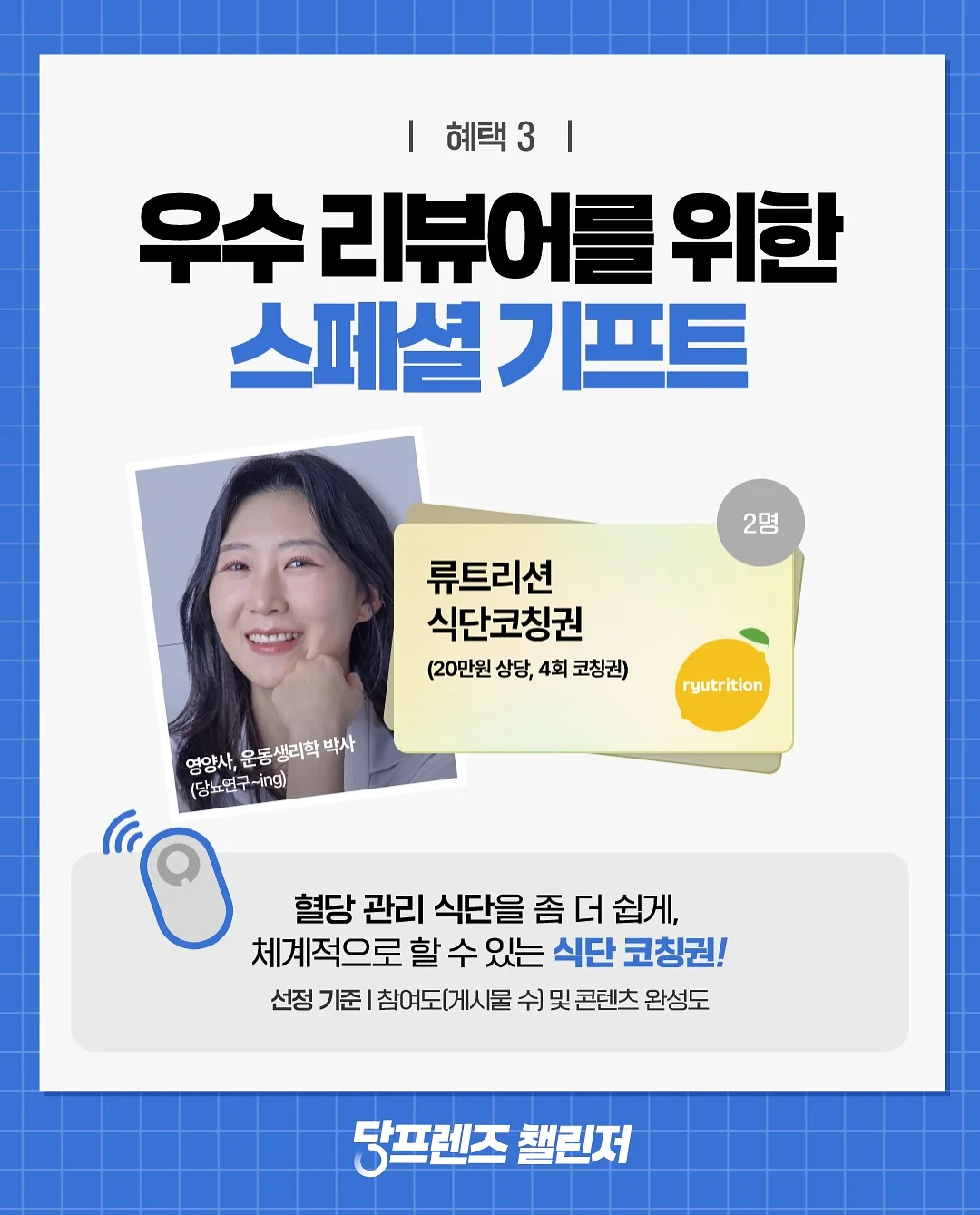 비짓재팬 작성 가이드 4