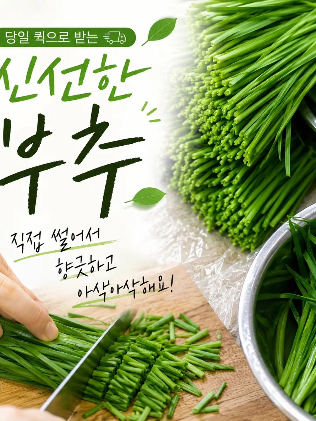 아이오션 풀빌라 2