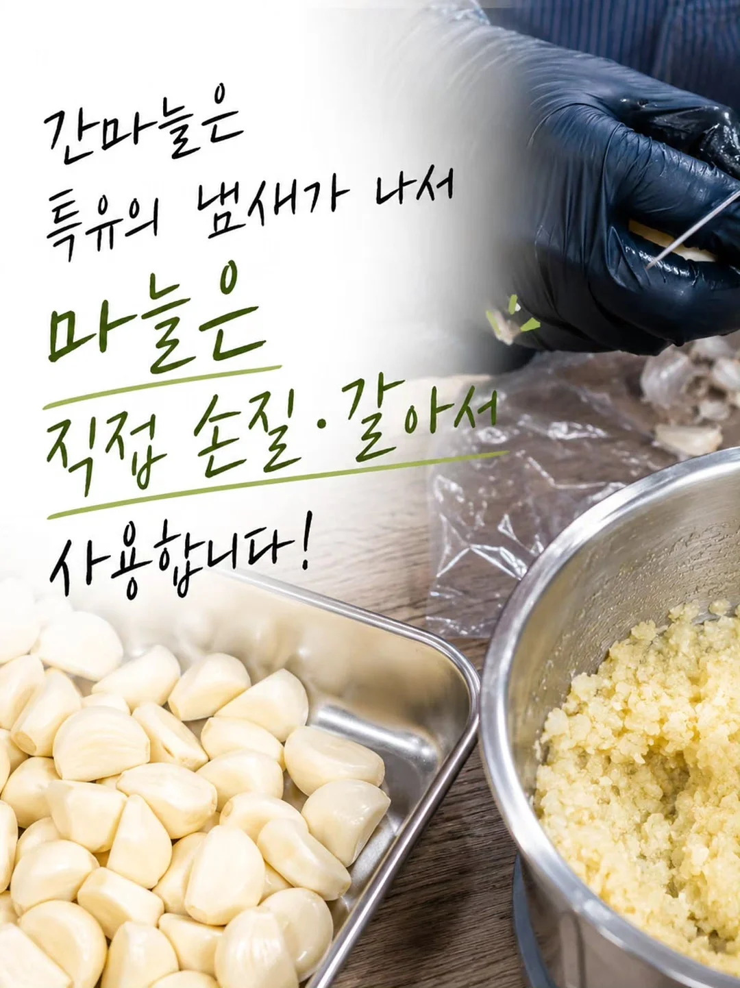 아이오션 풀빌라 4