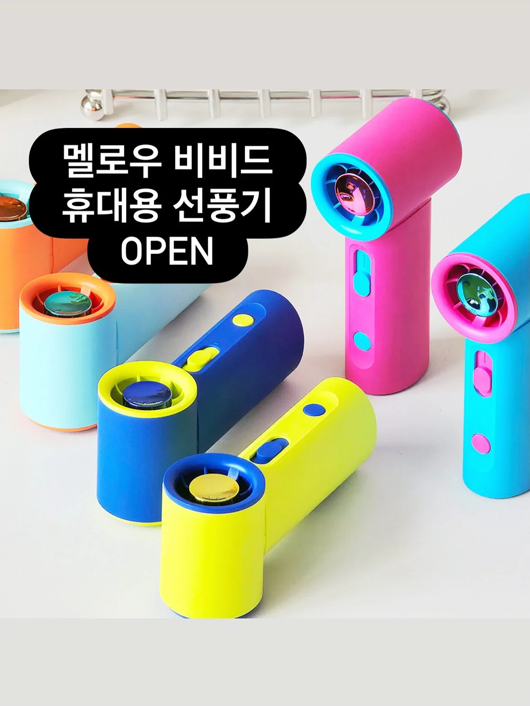 치즈김말이 비밀재료 1