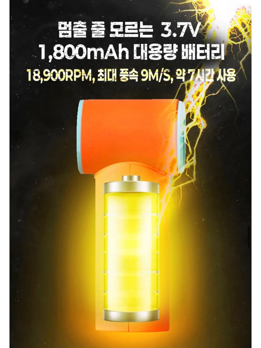 치즈김말이 비밀재료 11