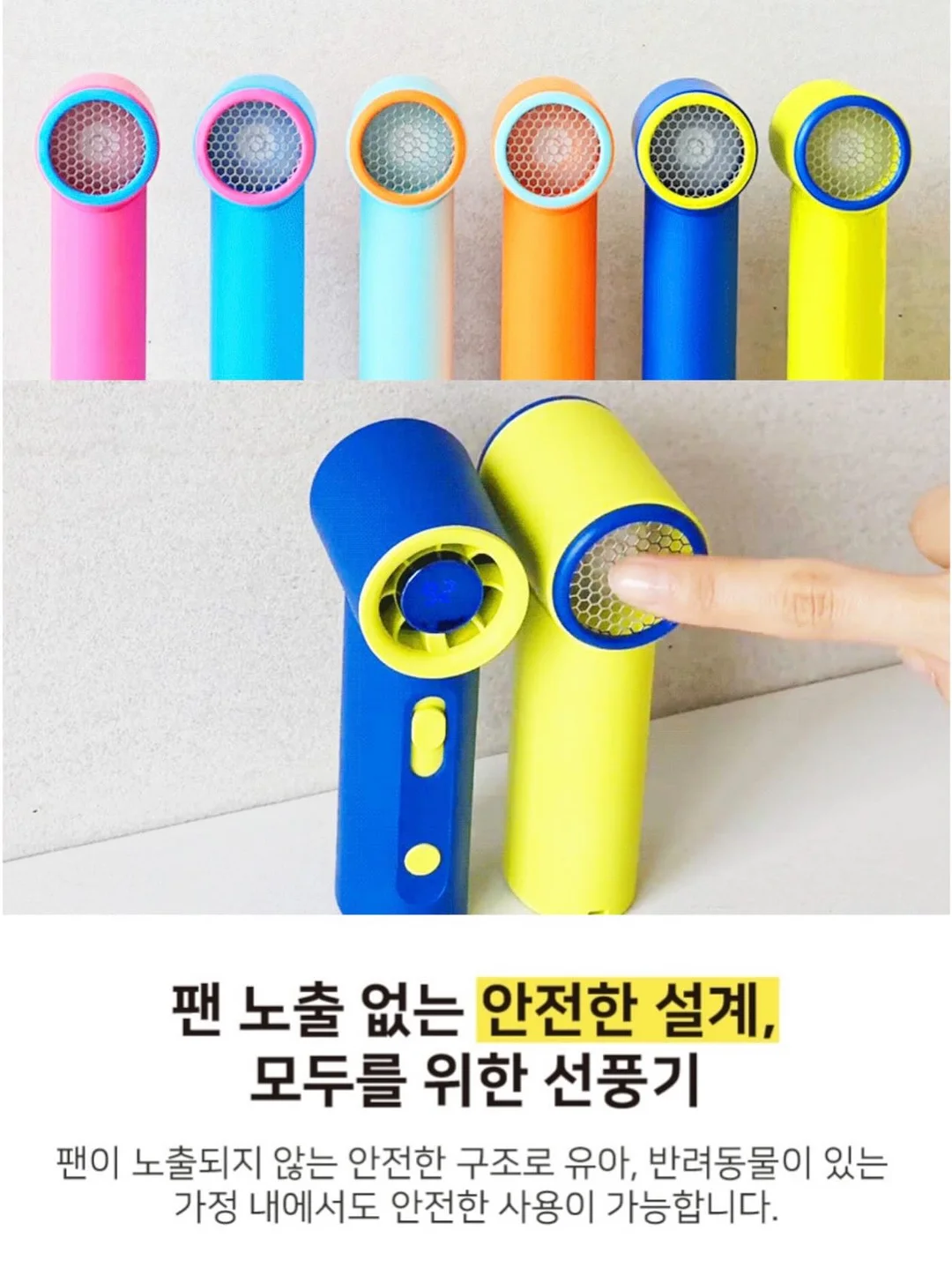 치즈김말이 비밀재료 12