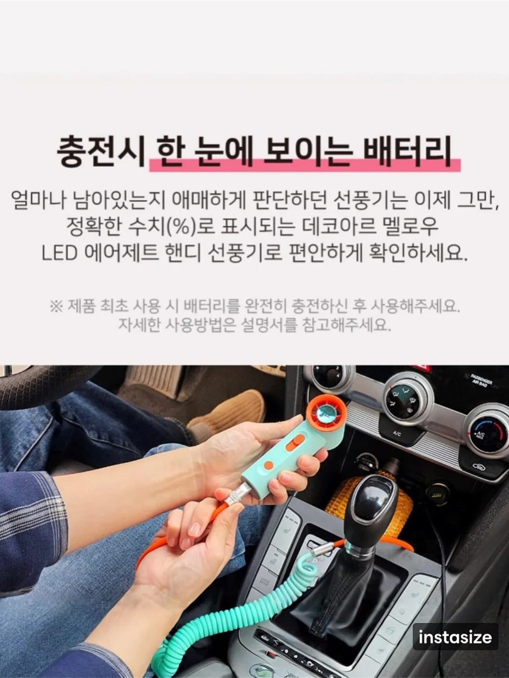 치즈김말이 비밀재료 13