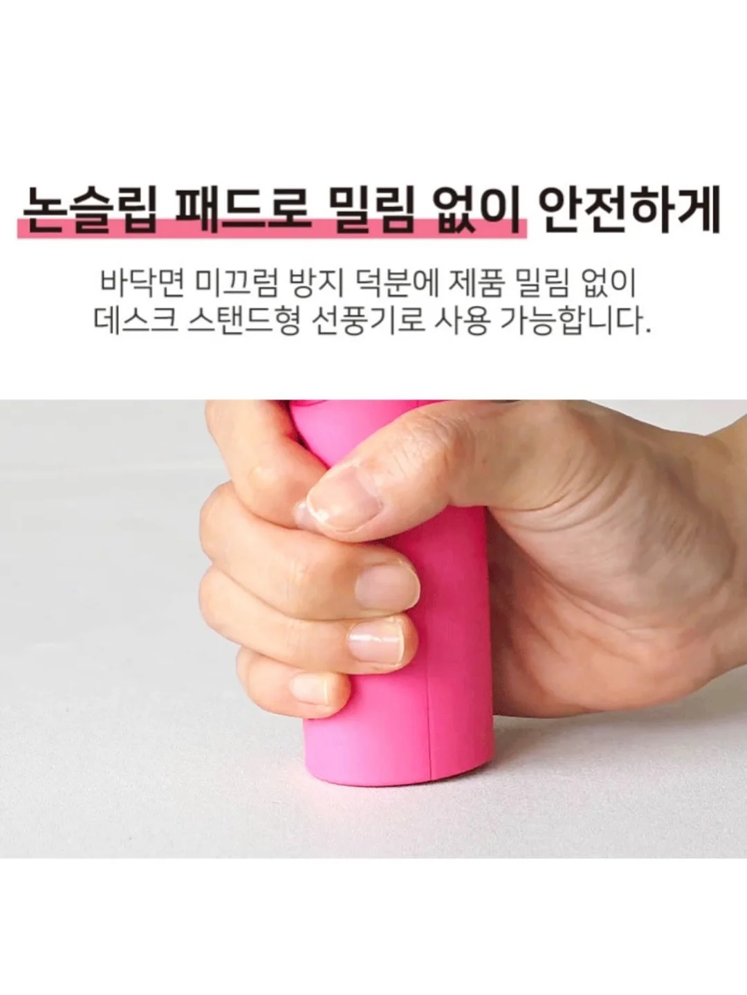 치즈김말이 비밀재료 14