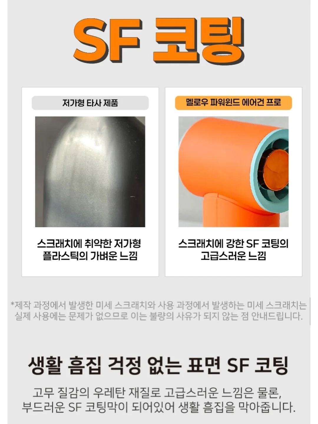 치즈김말이 비밀재료 15