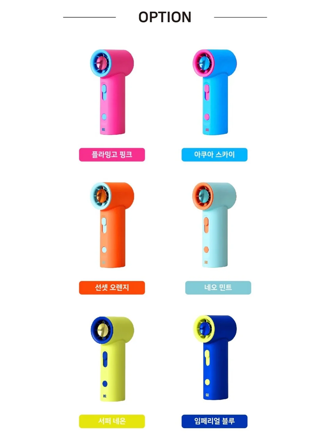치즈김말이 비밀재료 3