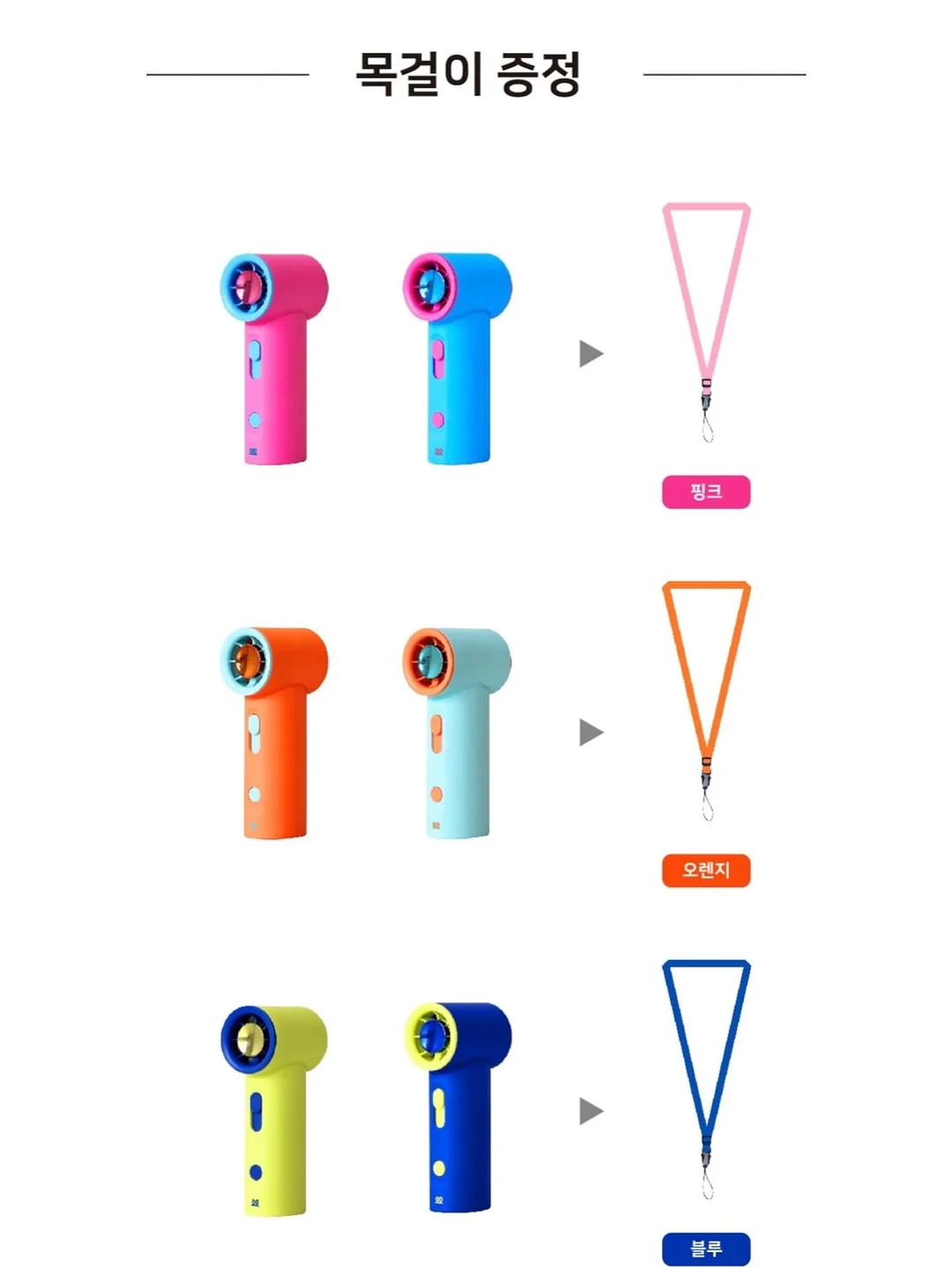 치즈김말이 비밀재료 4