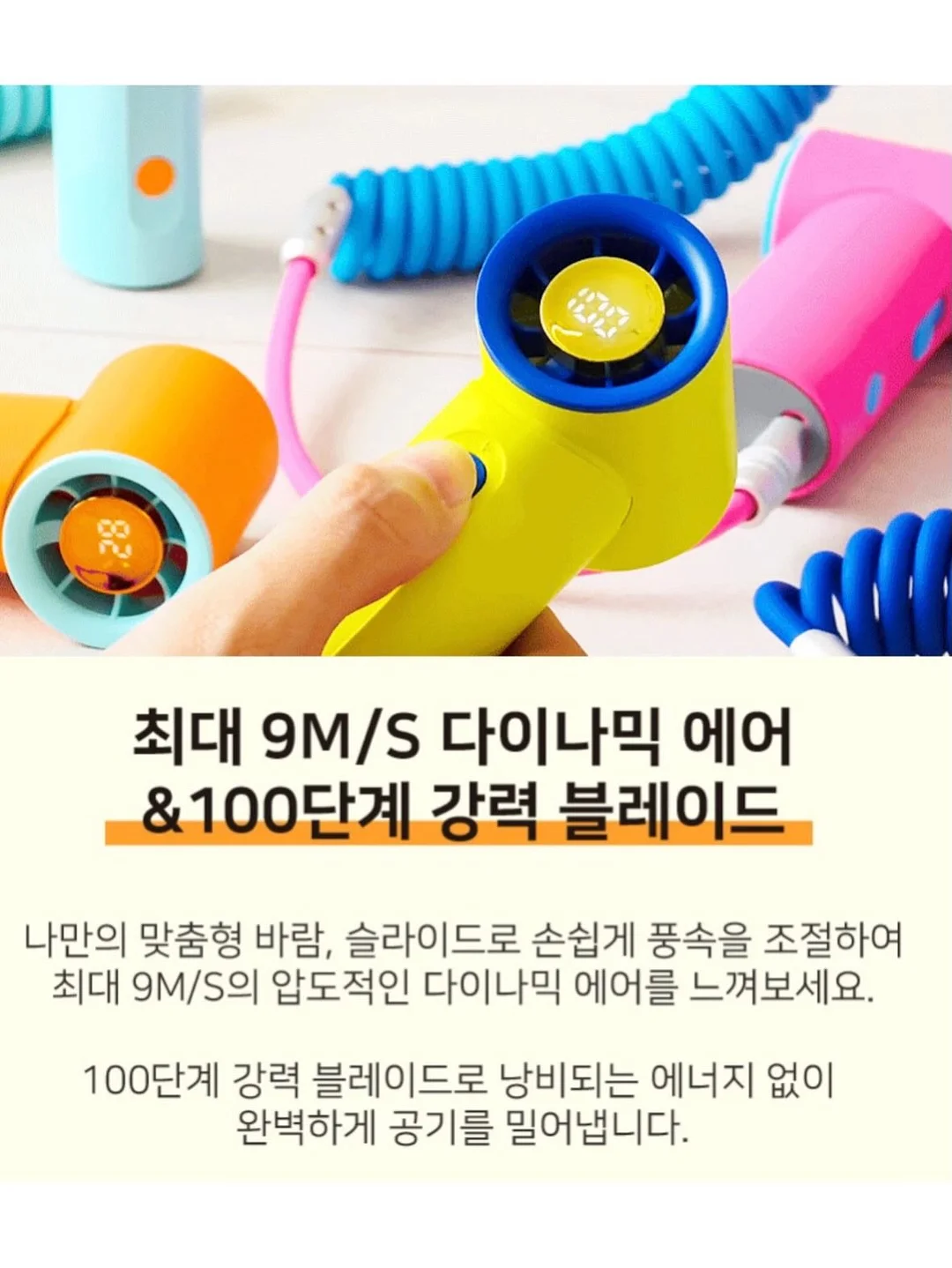 치즈김말이 비밀재료 10