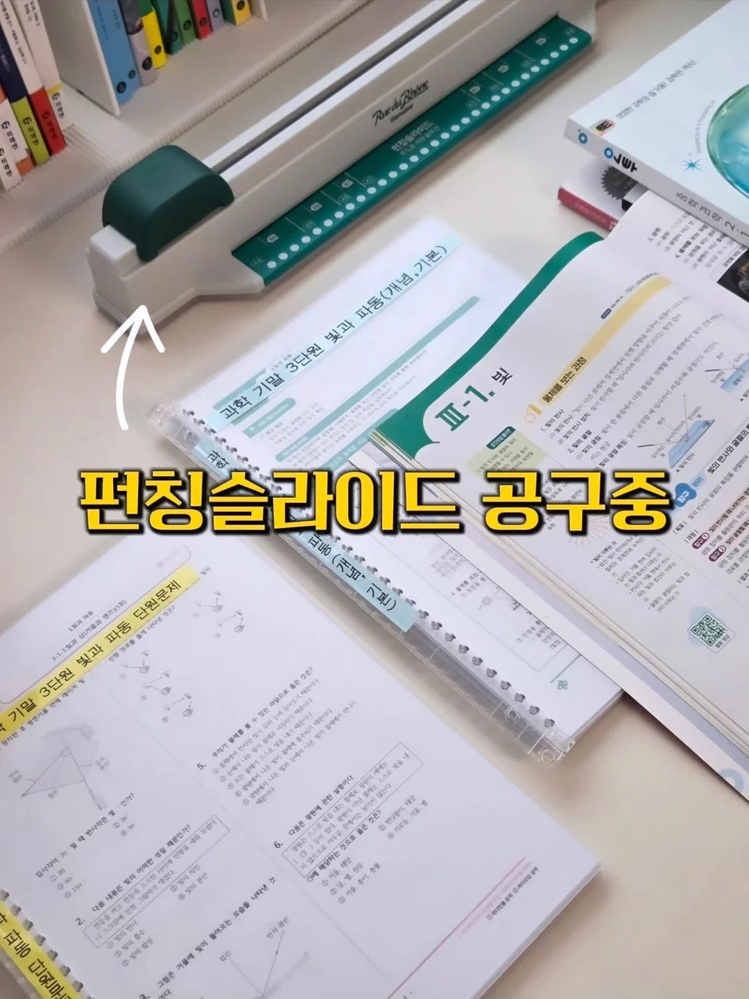 파스텔 나비민소매원피스 1