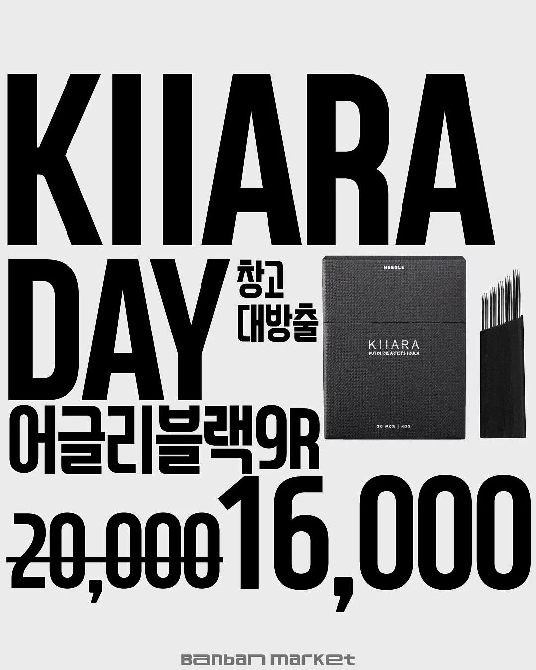 키티 네일아트 3