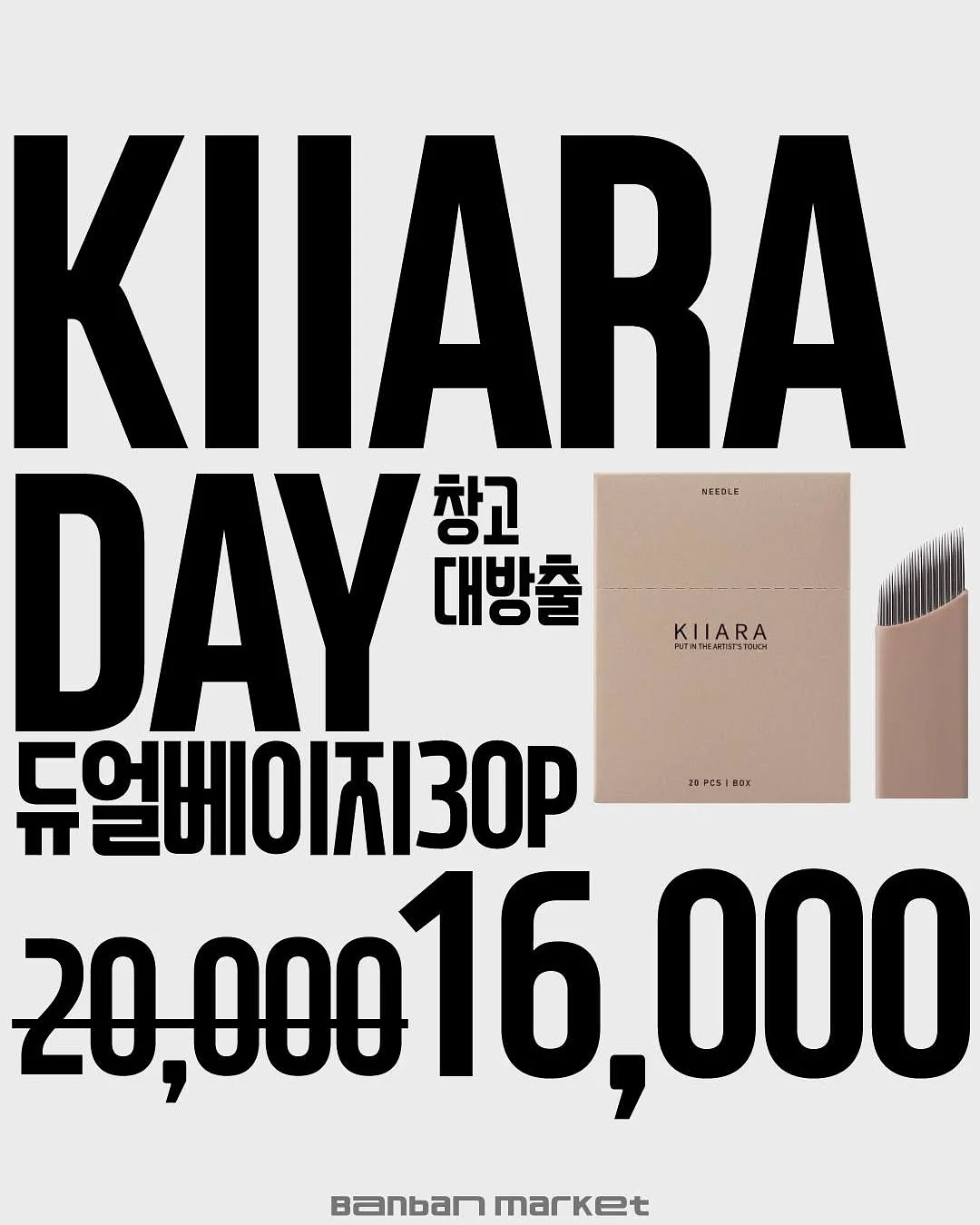 키티 네일아트 5