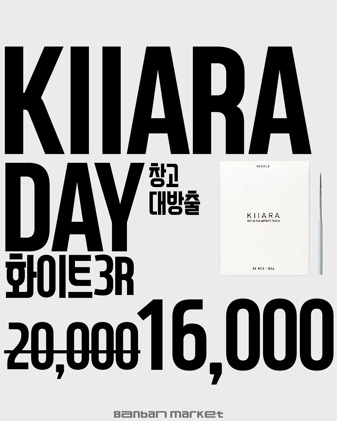 키티 네일아트 6