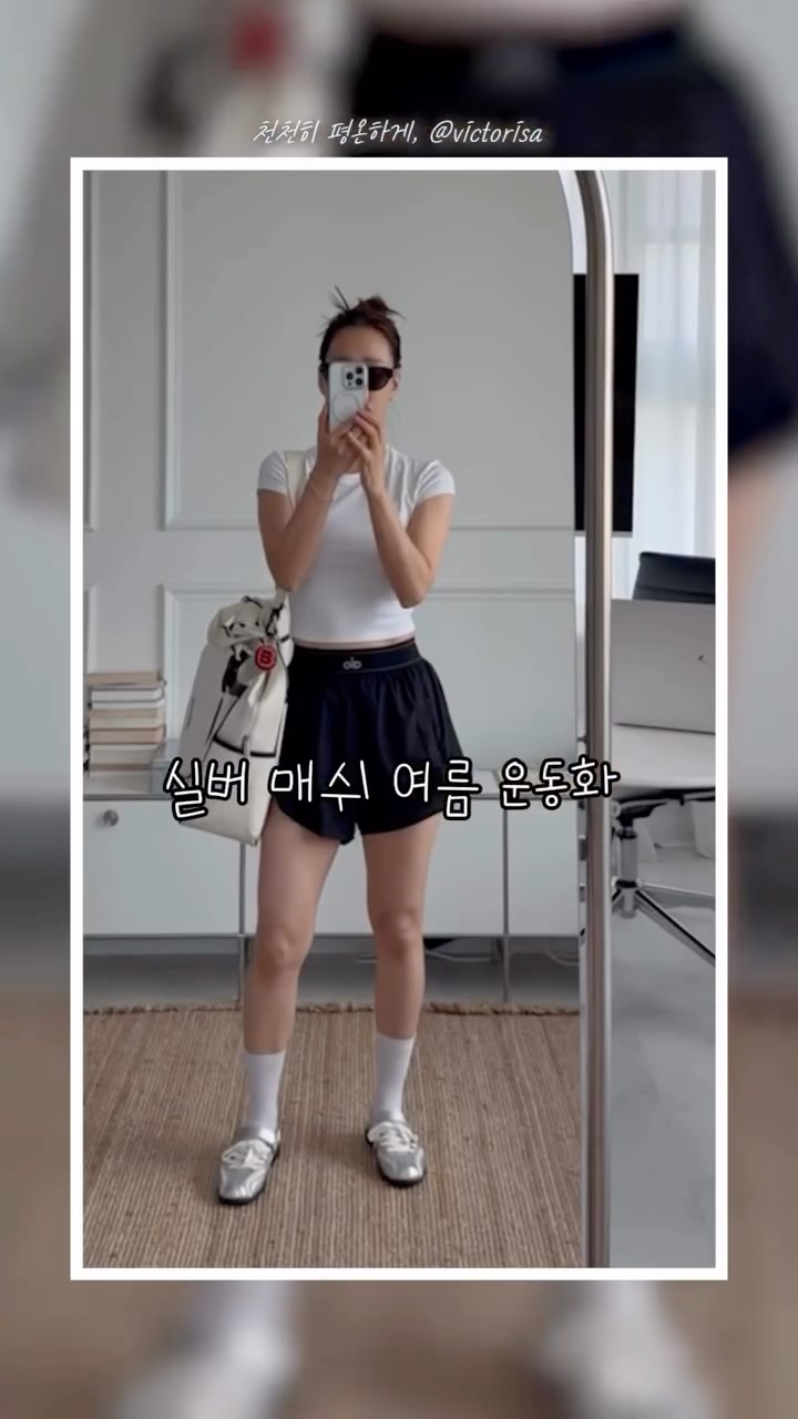 야채 집게