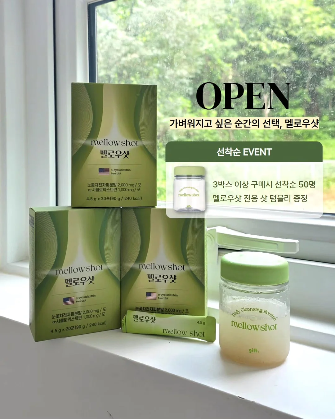 푸꾸옥 빈펄 사파리 1