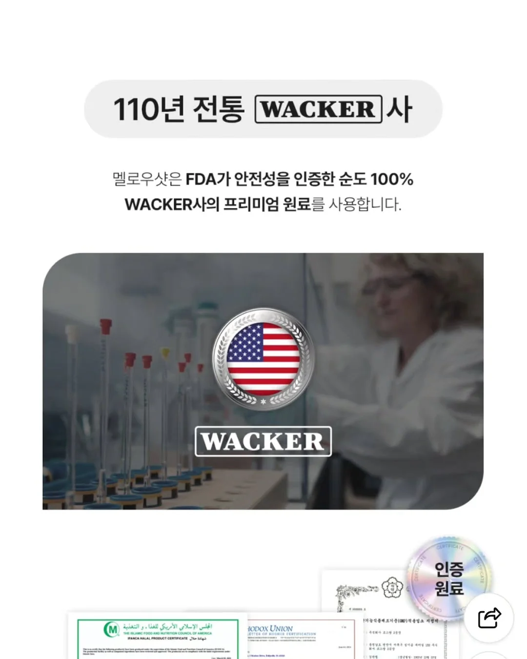 푸꾸옥 빈펄 사파리 17