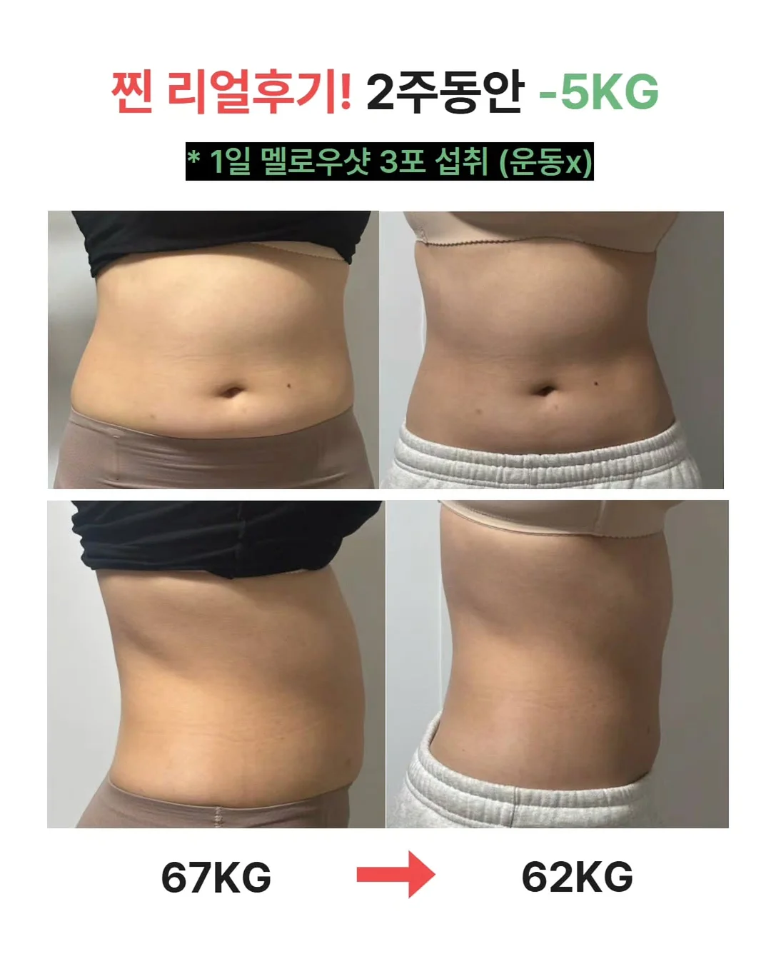 푸꾸옥 빈펄 사파리 19