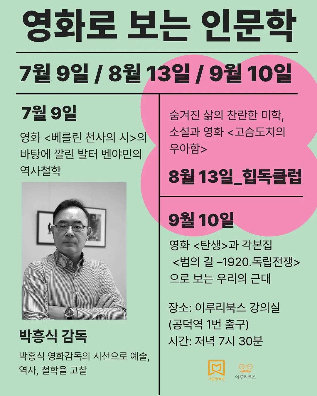 실리콘 캔뚜껑