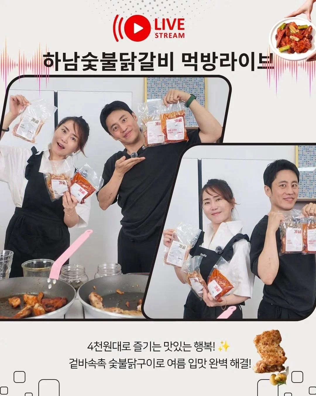 코코언니 가방 1