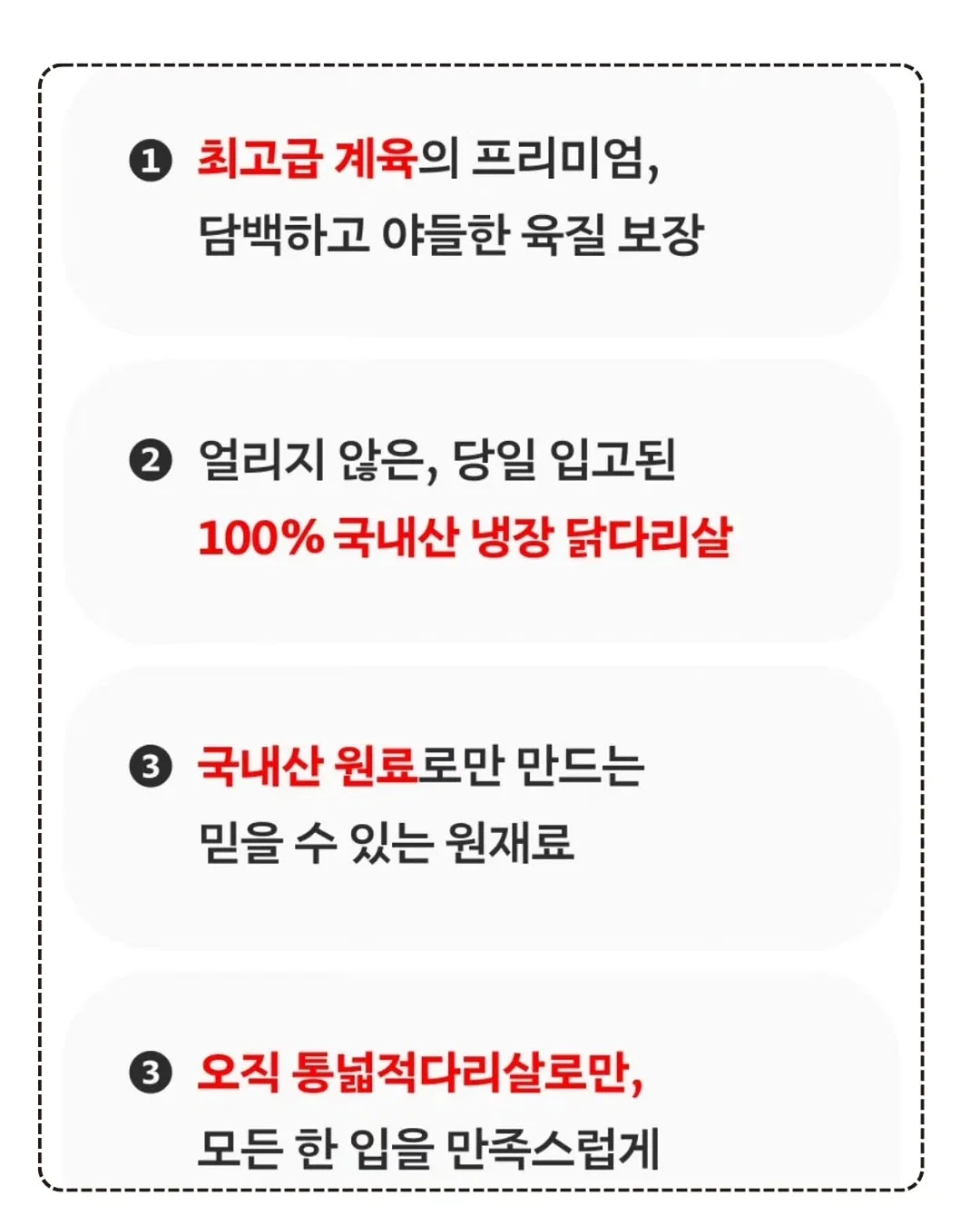 코코언니 가방 4