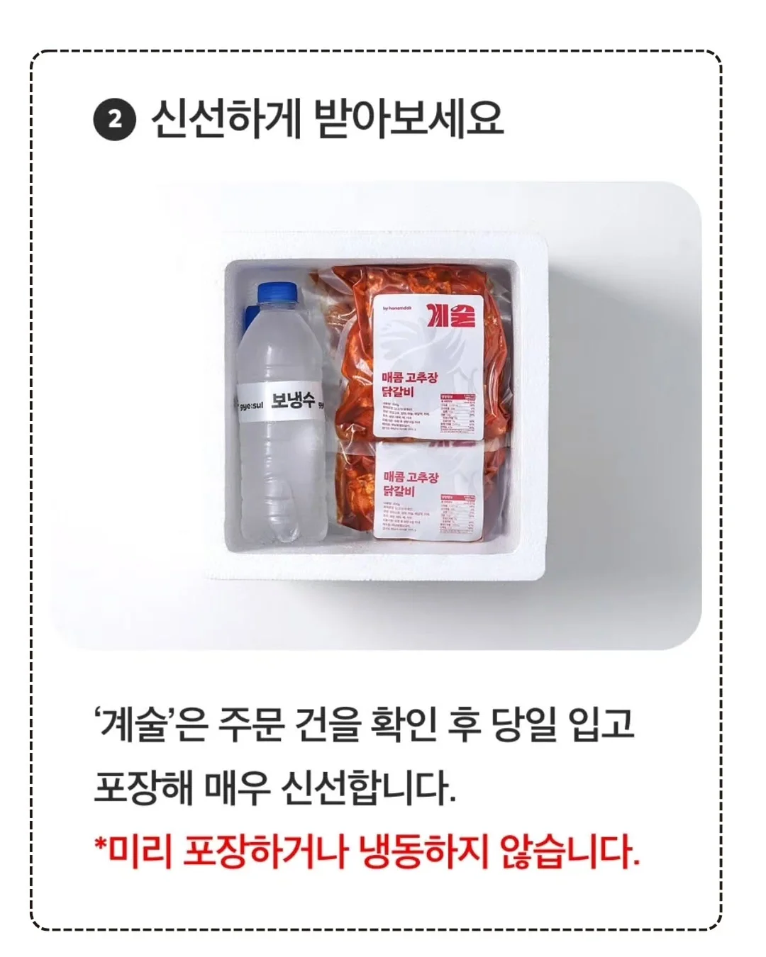 코코언니 가방 9