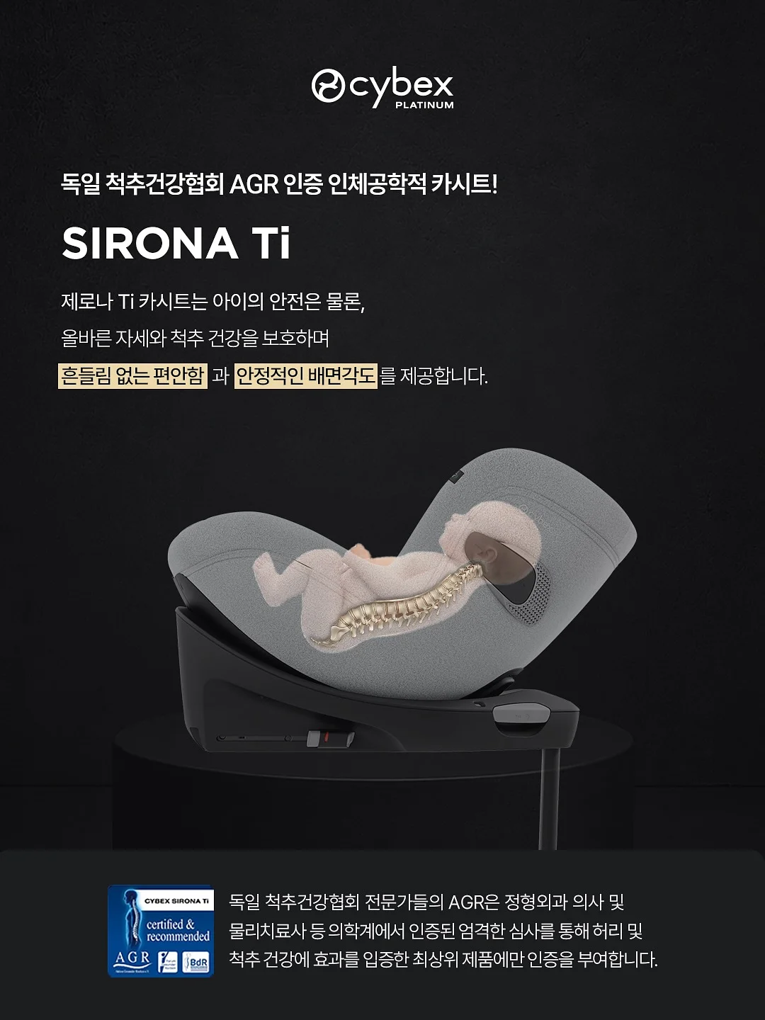 밀크 롤 토스트 3