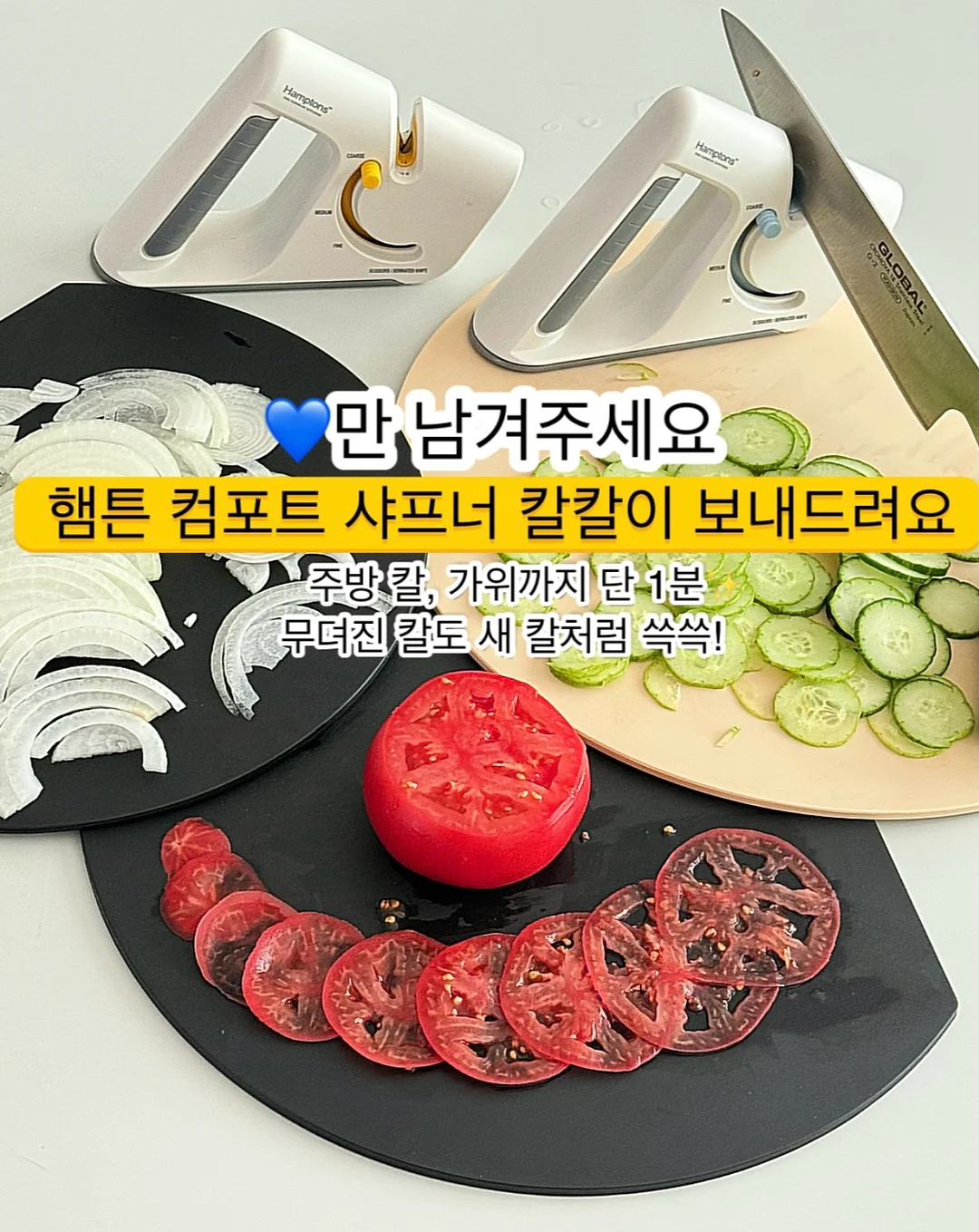 첫돌백설기+구움찰떡 1