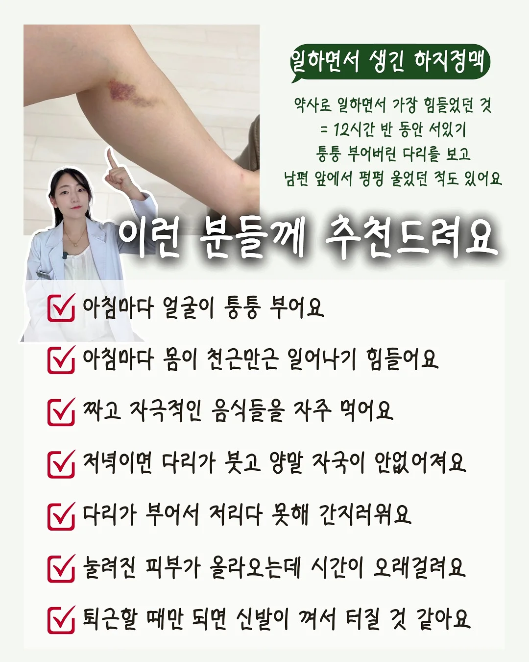 오렌지 자스민 천연 방향제 3
