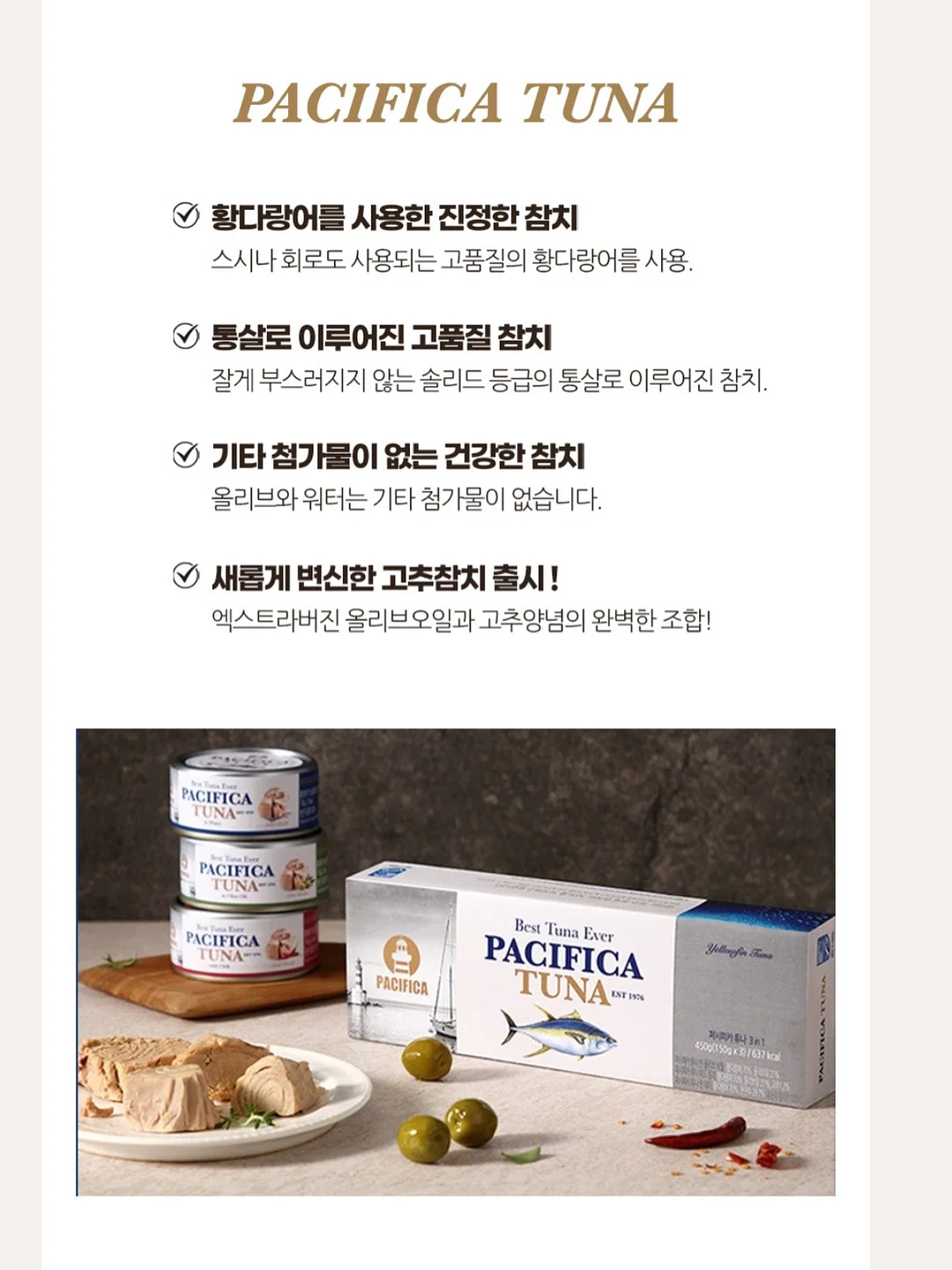 아이폰 케이스 7