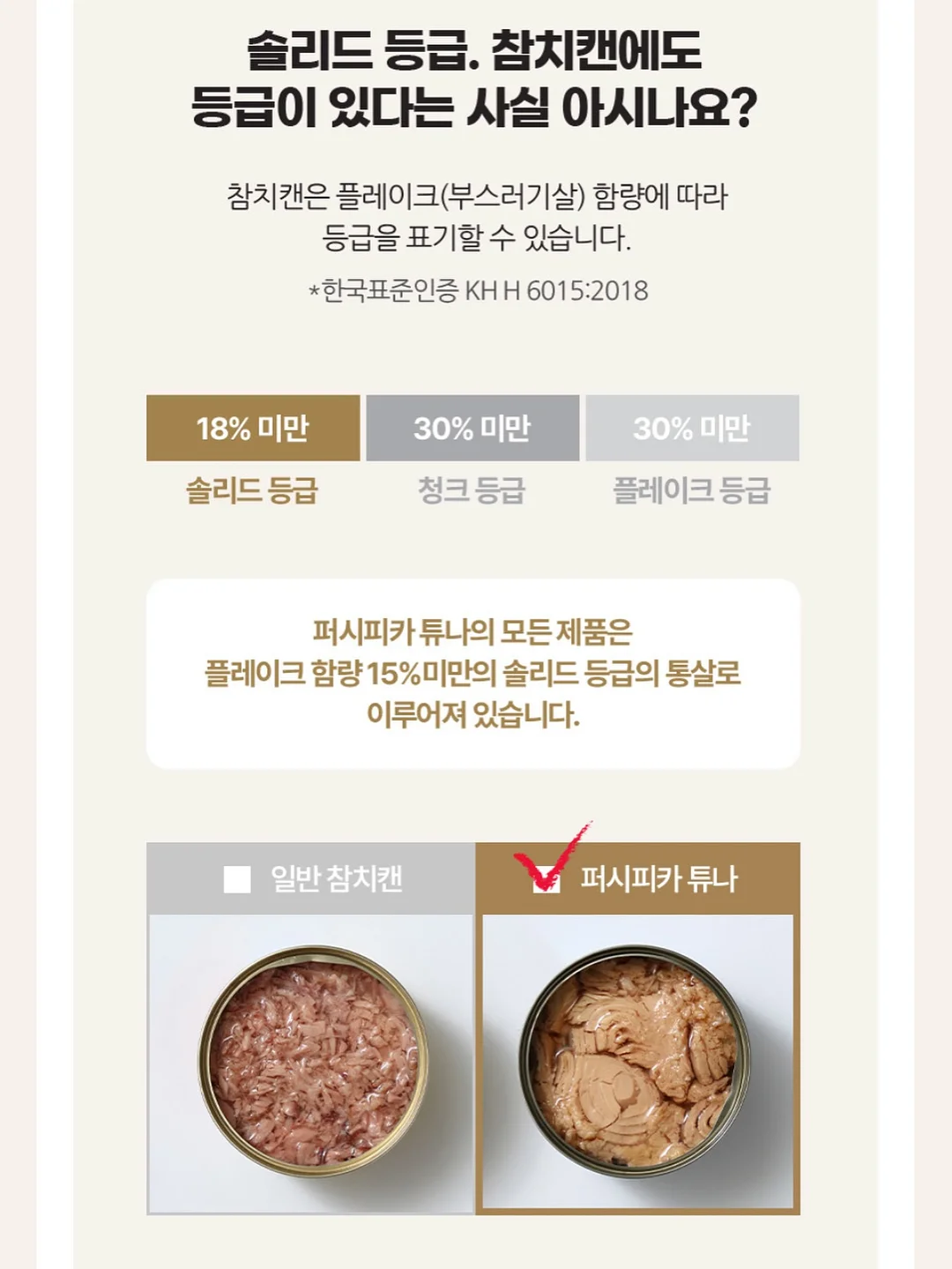 아이폰 케이스 8