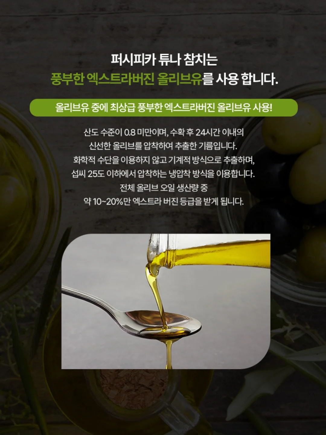 아이폰 케이스 9
