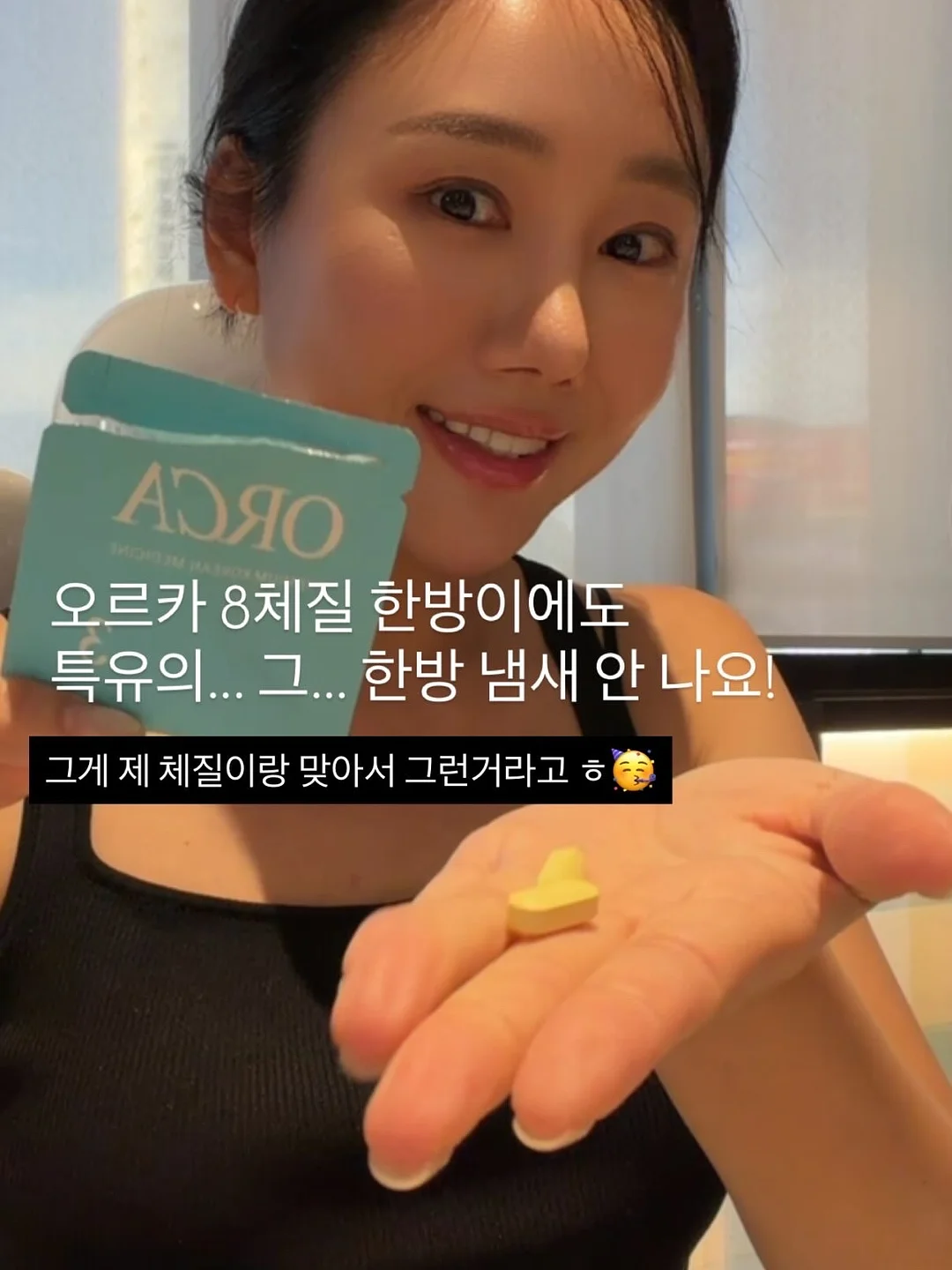 양배추 레시피 5