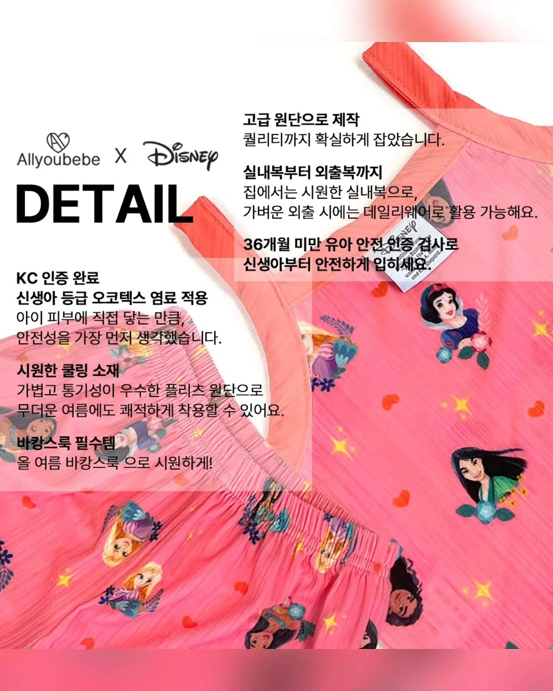나루웨딩 film 웨딩스냅 7