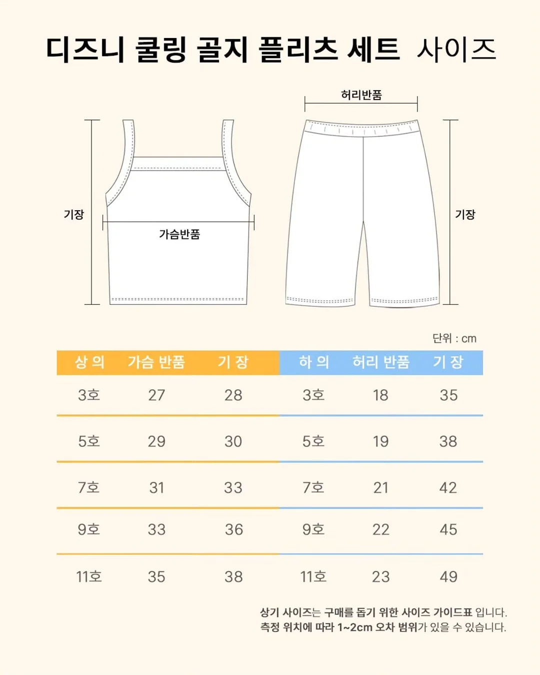 나루웨딩 film 웨딩스냅 8