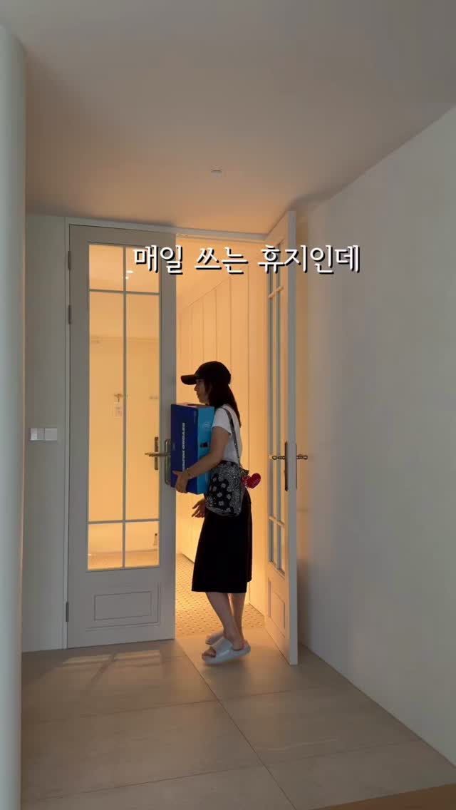 울산 물놀이장
