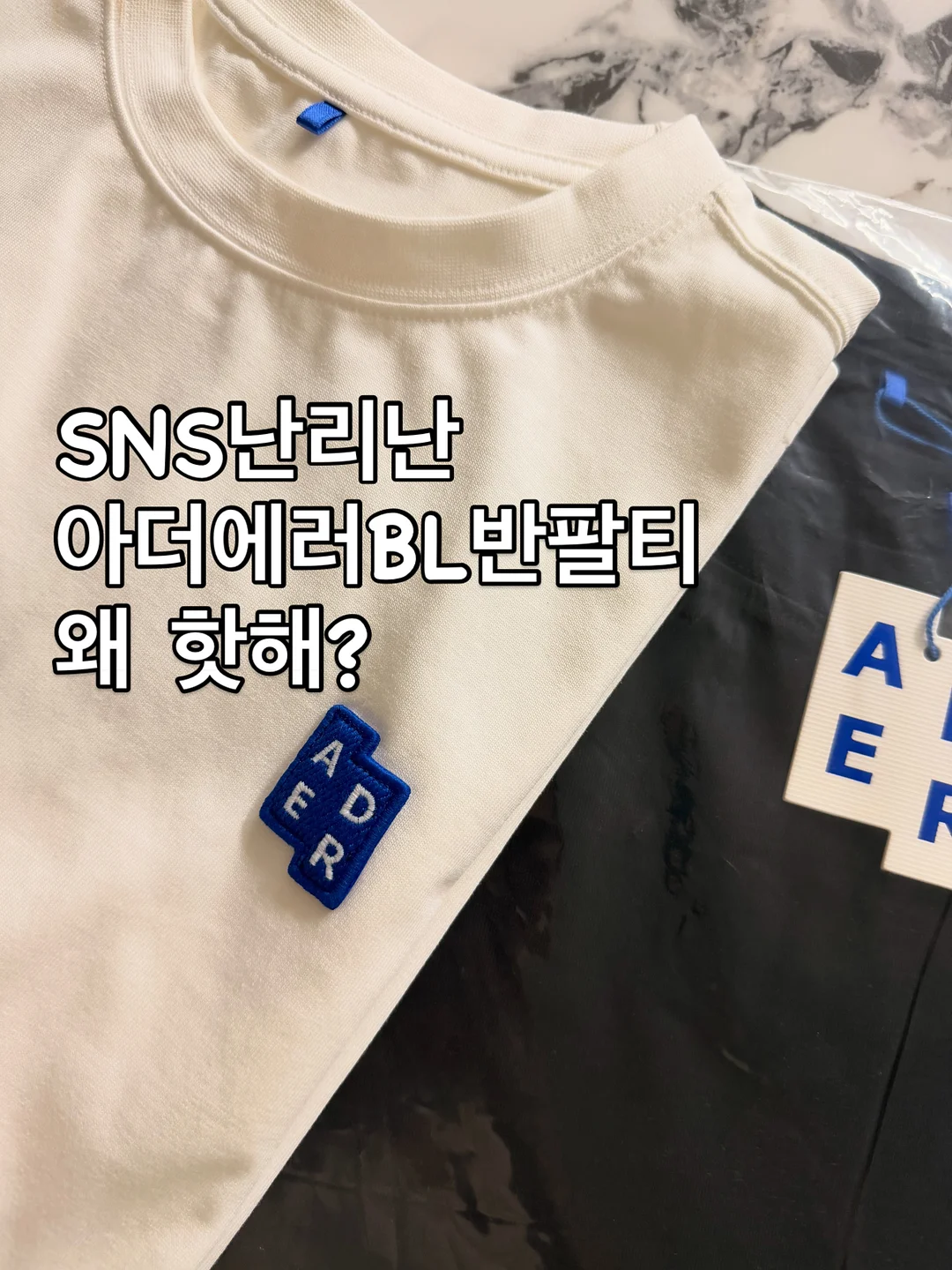 딸기복숭아 홀케이크 1