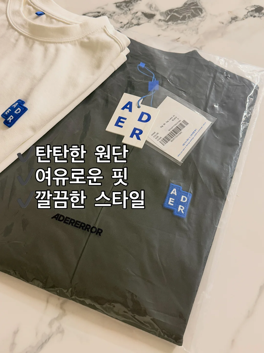 딸기복숭아 홀케이크 2