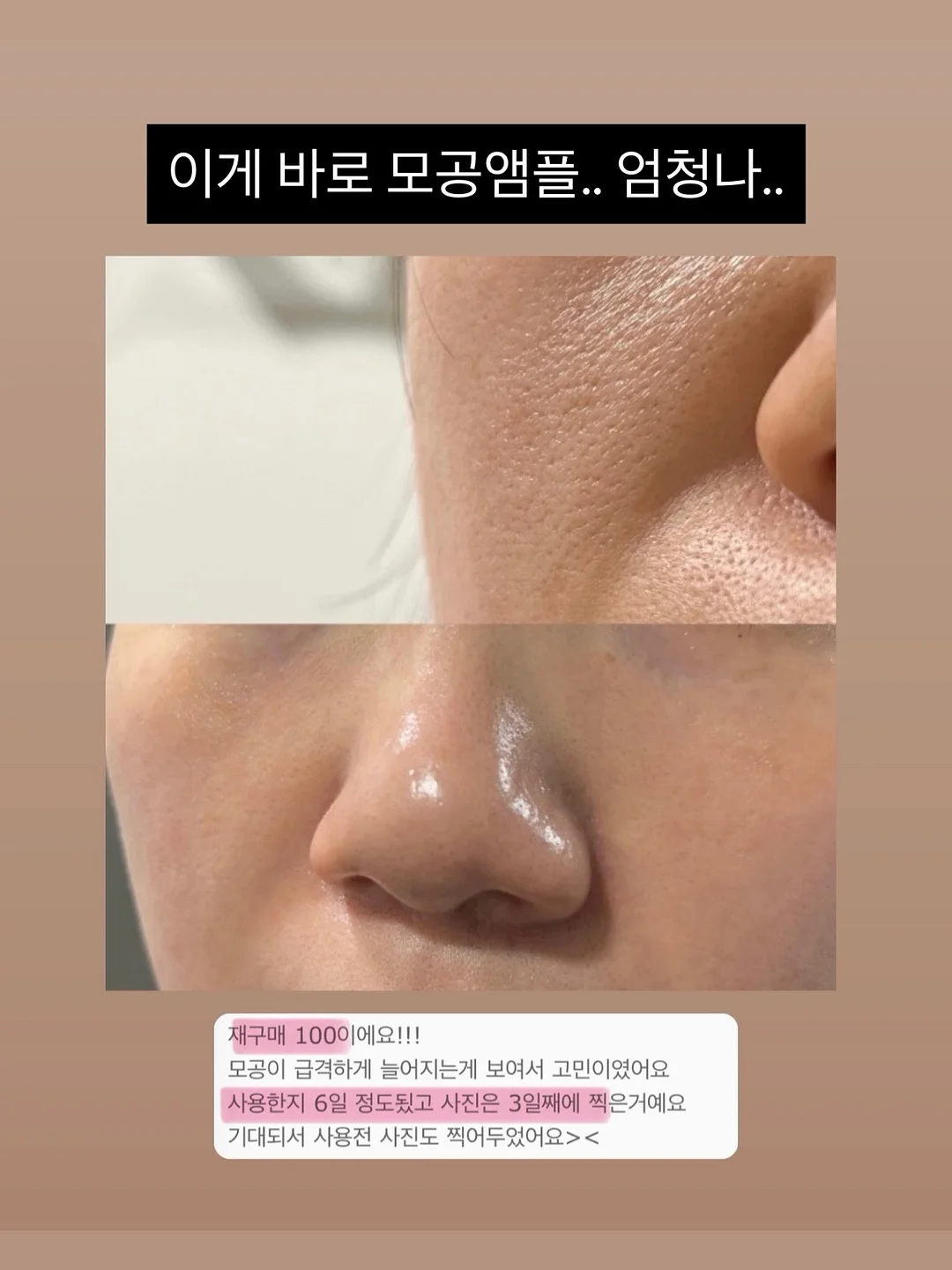 수전 1