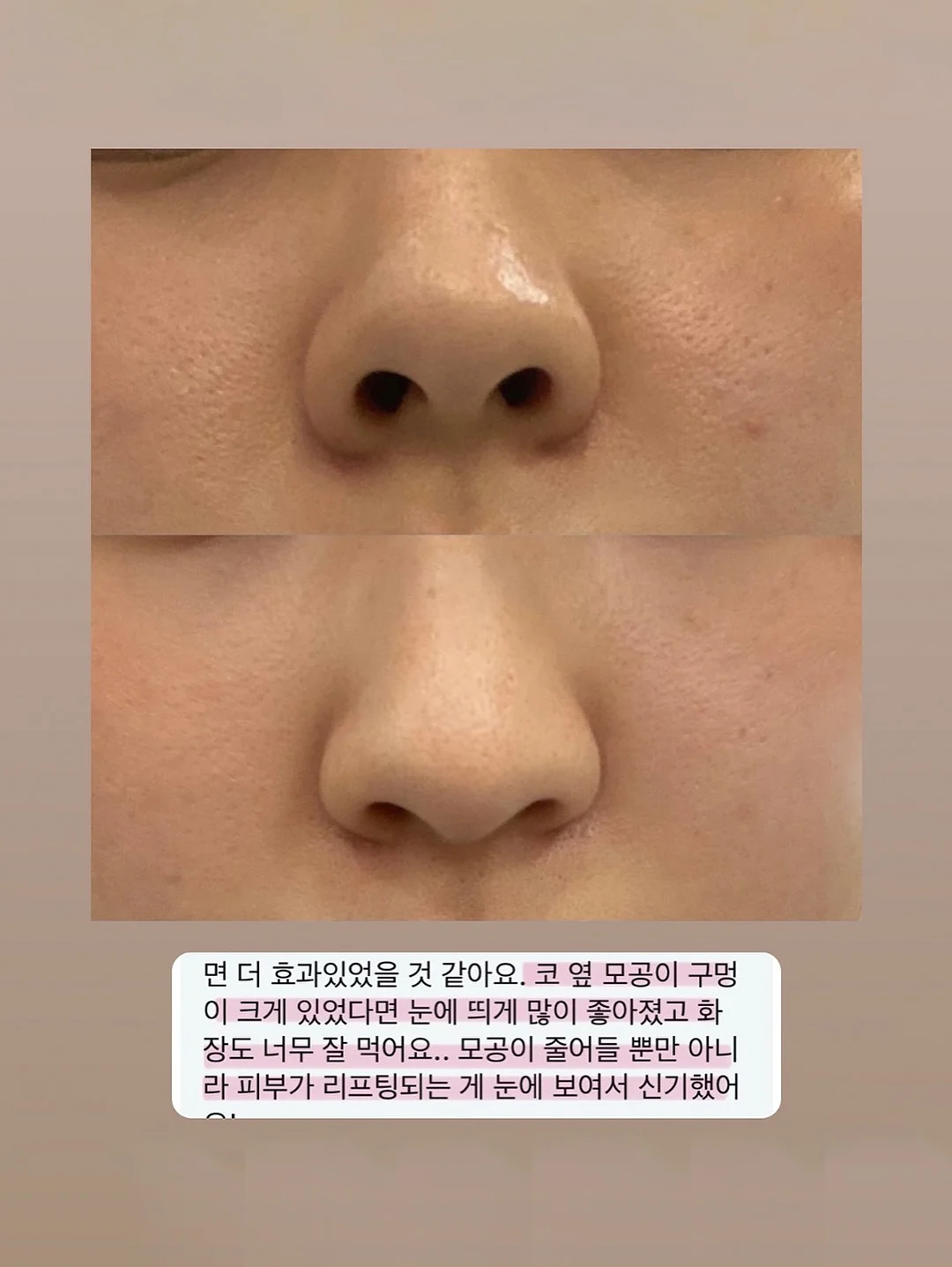 수전 14