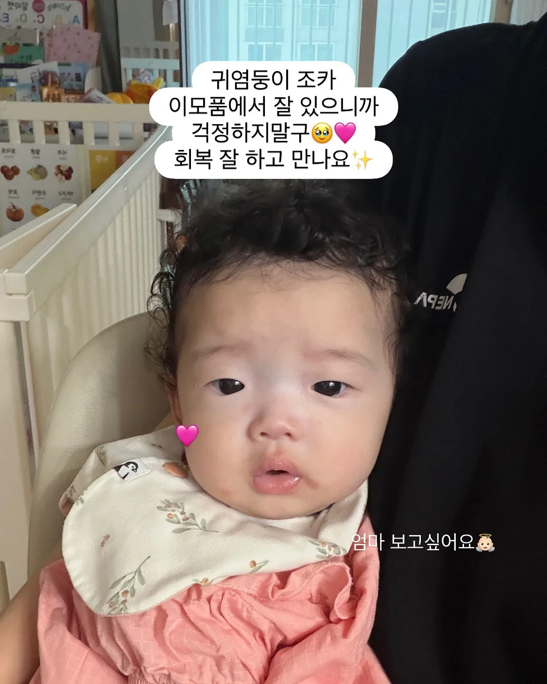 다용도 일자봉, 압축봉+클립 3