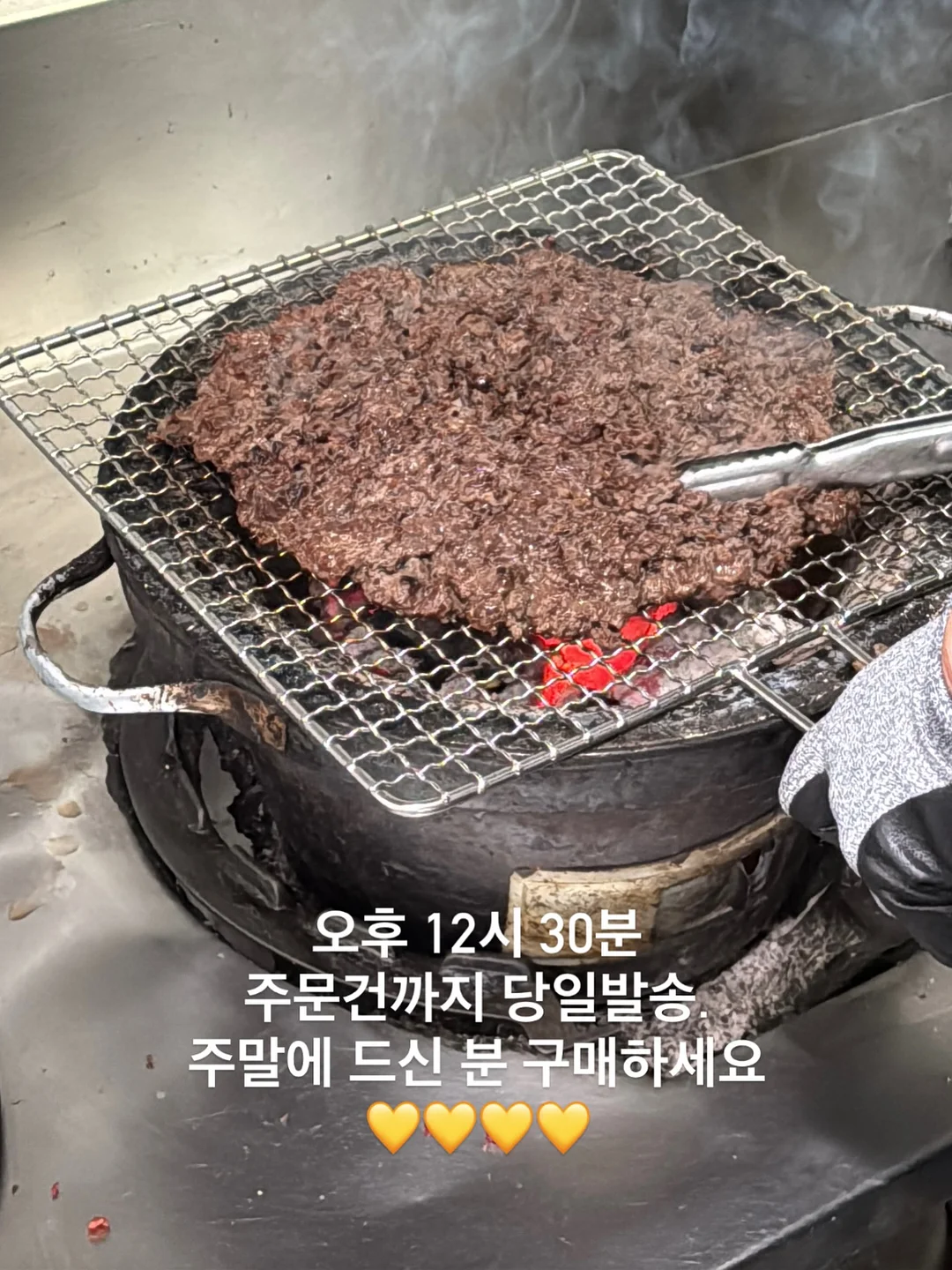 영양제