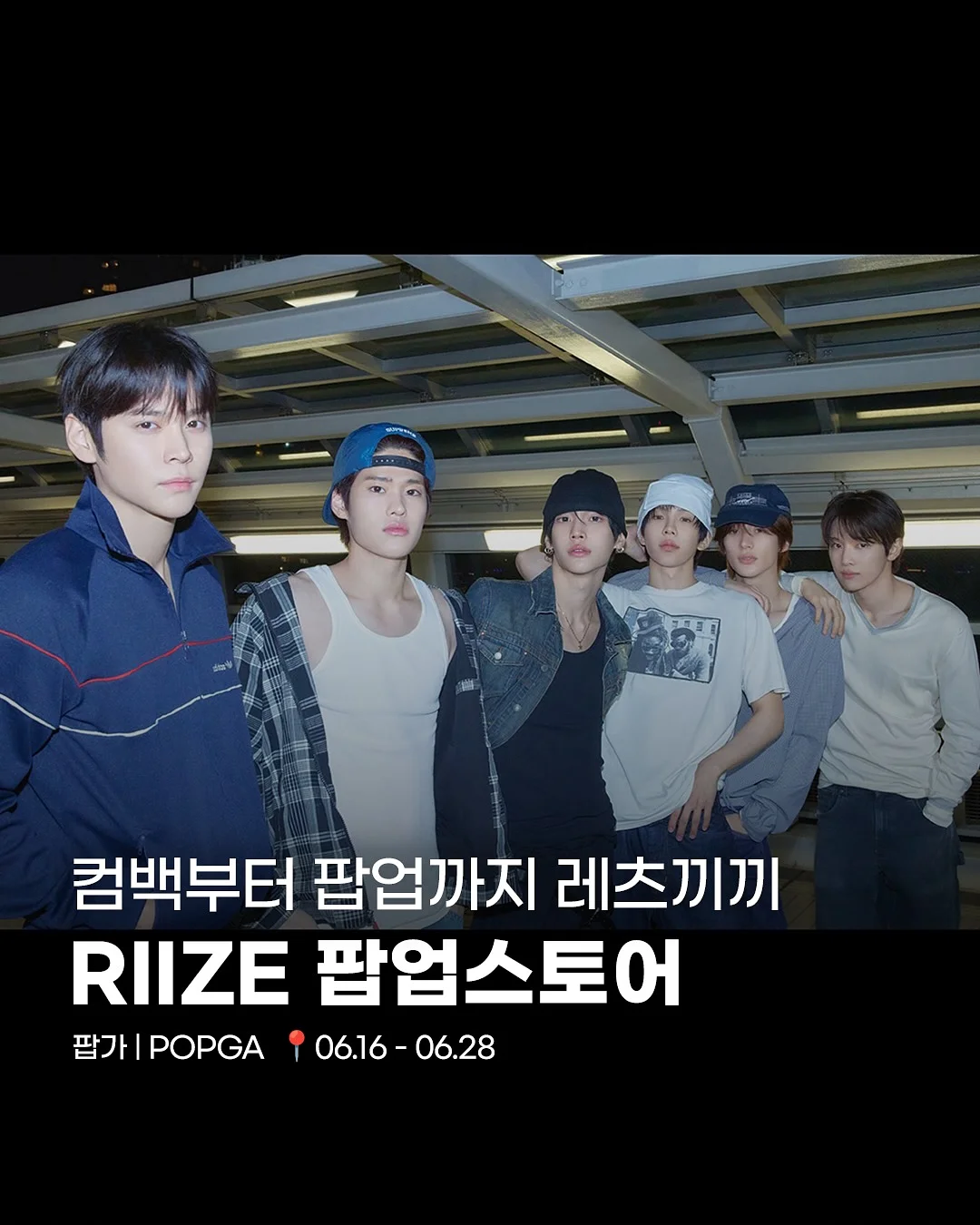 나시 가디건 세트 1