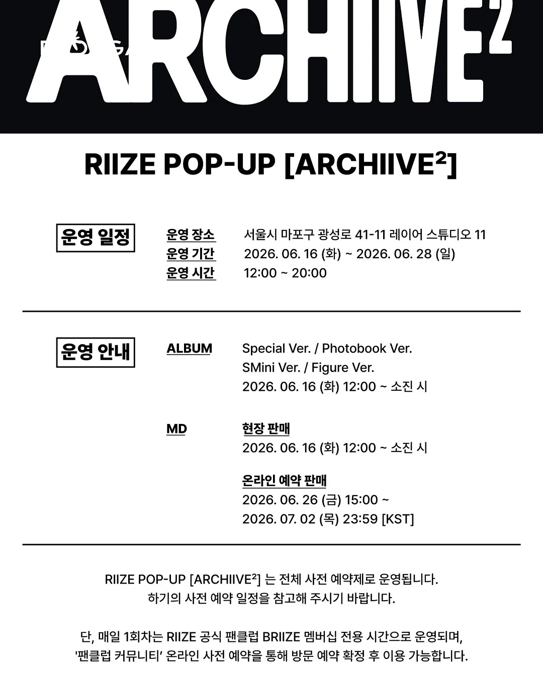 나시 가디건 세트 2