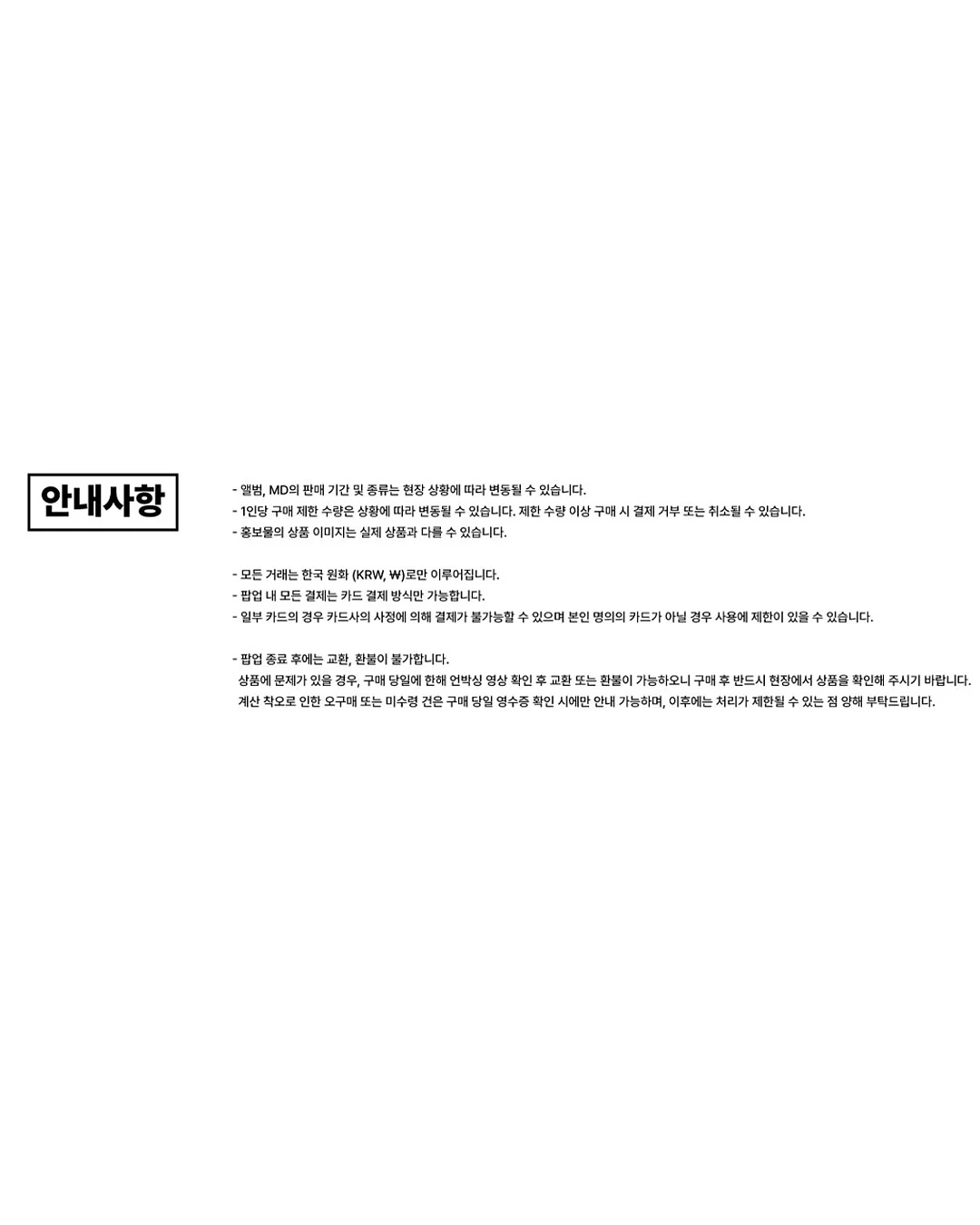 나시 가디건 세트 4