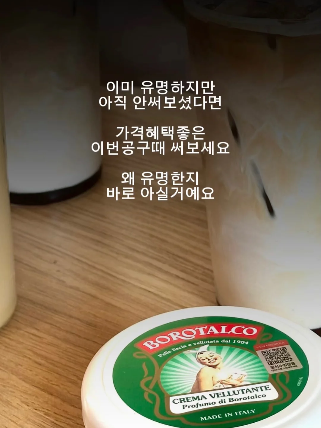 감성 키즈텐트 6
