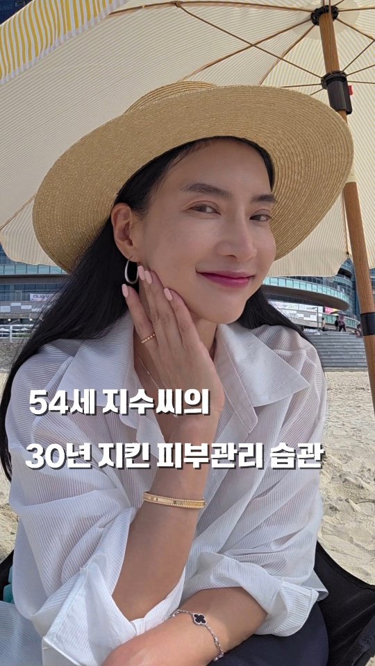아기 이발기